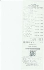 Кассовые чеки с подтверждением в Мытищах