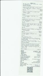 Кассовые чеки с подтверждением в Мытищах