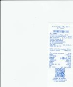 Кассовые чеки с подтверждением в Мытищах