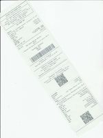 Кассовые чеки с подтверждением в Мытищах